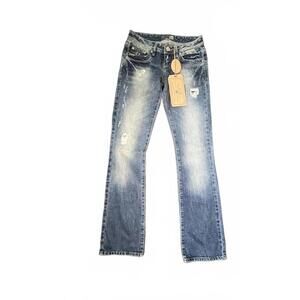 NEW LTB Bootcut Distressed Jeans -25